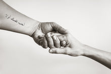 Cargar imagen en el visor de la galería, Pack de tatuajes temporales con palabras inspiradoras